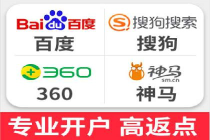 案例分享：信息流推广开户助力企业拓展市场份额